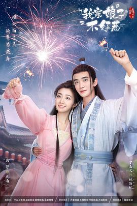 遂宁网站运营优化平台