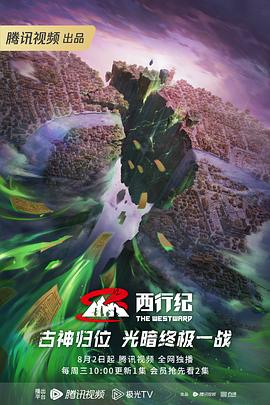 温岭seo是什么免费